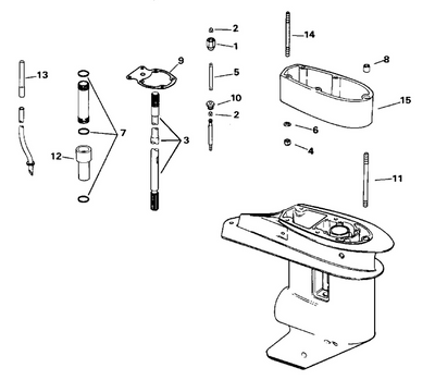 EVINRUDE-JOHNSON 325537 Gasket, Plate To Gearcase