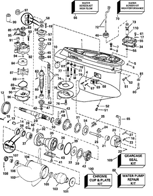 EVINRUDE-JOHNSON 5001587 Bearing Hsg Assy, Propshaft