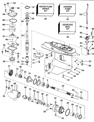 EVINRUDE-JOHNSON 438398 Driveshaft Assy