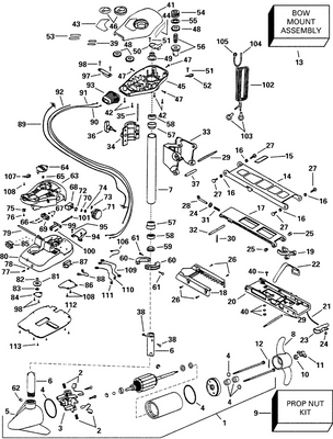 EVINRUDE-JOHNSON 128162 Terminal, Flag EVINRUDE-JOHNSON 128162 Terminal, Flag
