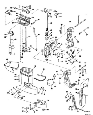 EVINRUDE-JOHNSON 204708 Retainer EVINRUDE-JOHNSON 204708 Retainer