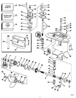 EVINRUDE-JOHNSON 305283 . Screw, Extension 5" Longer Parts