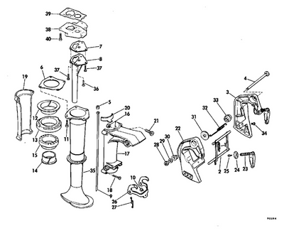 EVINRUDE-JOHNSON 324829 Gasket, Adapter To Powerhead EVINRUDE-JOHNSON 324829 Gasket, Adapter To Powerhead