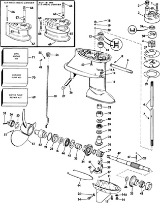 EVINRUDE-JOHNSON 329253 Adapter, Water Tube