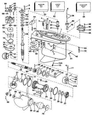 EVINRUDE-JOHNSON 330853 Gear, Reverse EVINRUDE-JOHNSON 330853 Gear, Reverse