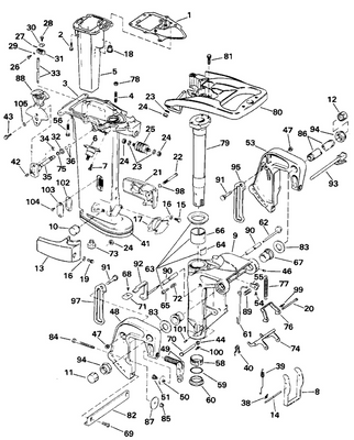EVINRUDE-JOHNSON 334125 Decal, Exhaust Hsg EVINRUDE-JOHNSON 334125 Decal, Exhaust Hsg