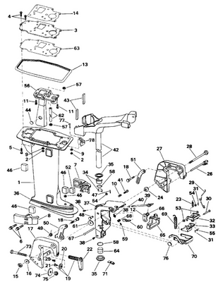 EVINRUDE-JOHNSON 336158 Bolt, Tilt EVINRUDE-JOHNSON 336158 Bolt, Tilt