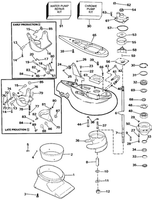 EVINRUDE-JOHNSON 336859 Gate, Reverse EVINRUDE-JOHNSON 336859 Gate, Reverse