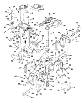 EVINRUDE-JOHNSON 342535 Stern Bracket, Assy., Port EVINRUDE-JOHNSON 342535 Stern Bracket, Assy., Port
