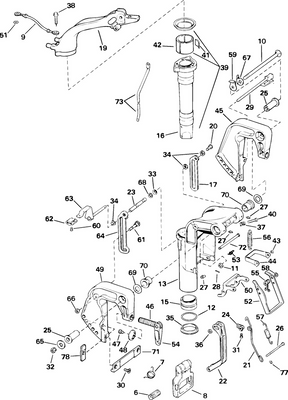EVINRUDE-JOHNSON 342567 Steering Bracket EVINRUDE-JOHNSON 342567 Steering Bracket