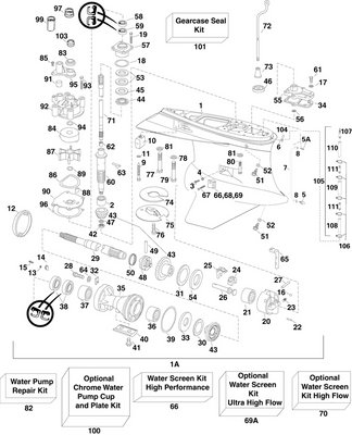 EVINRUDE-JOHNSON 348479 Screen, Wtr Intake-Port EVINRUDE-JOHNSON 348479 Screen, Wtr Intake-Port