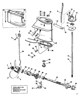 EVINRUDE-JOHNSON 383757 Gearcase Head Assy EVINRUDE-JOHNSON 383757 Gearcase Head Assy