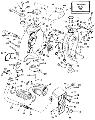 EVINRUDE-JOHNSON 3852698 Insert, Pivot Screw