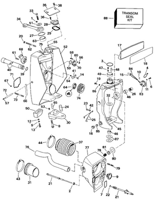 EVINRUDE-JOHNSON 3852850 Seal, Transom EVINRUDE-JOHNSON 3852850 Seal, Transom
