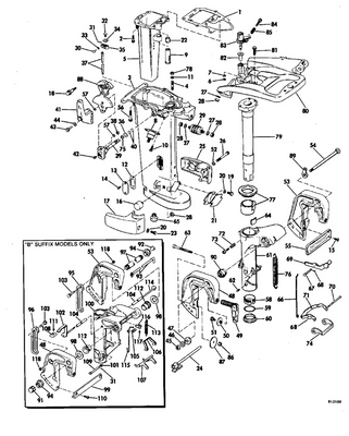 EVINRUDE-JOHNSON 392885 Shift Lever