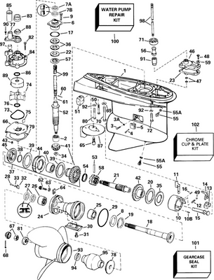 EVINRUDE-JOHNSON 431703 Reverse Gear & Bearing EVINRUDE-JOHNSON 431703 Reverse Gear & Bearing