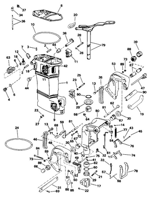 EVINRUDE-JOHNSON 436215 Arm & Shaft Assy. EVINRUDE-JOHNSON 436215 Arm & Shaft Assy.