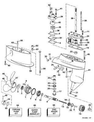 EVINRUDE-JOHNSON 444500 Extension Kit Assy, 5 In. EVINRUDE-JOHNSON 444500 Extension Kit Assy, 5 In.