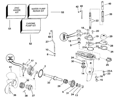 EVINRUDE-JOHNSON 451610 Tube, Driveshaft EVINRUDE-JOHNSON 451610 Tube, Driveshaft