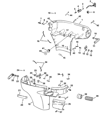 EVINRUDE-JOHNSON 5005029 Capot Moteur, Bã¢Bord | (Smoke, Pre-Painted.)
