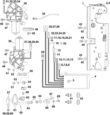 EVINRUDE-JOHNSON 5005887 Link, Throttle Lever To Actuator EVINRUDE-JOHNSON 5005887 Link, Throttle Lever To Actuator