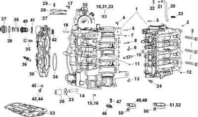 EVINRUDE-JOHNSON 5006257 Head, Cylinder Head - Port EVINRUDE-JOHNSON 5006257 Head, Cylinder Head - Port
