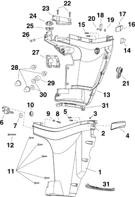 EVINRUDE-JOHNSON 5009197 Lower Cover Assembly, Port | Graphite Models EVINRUDE-JOHNSON 5009197 Lower Cover Assembly, Port | Graphite Models