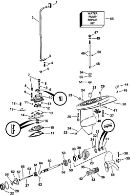 EVINRUDE-JOHNSON 5030195 Screen, Water Intake EVINRUDE-JOHNSON 5030195 Screen, Water Intake