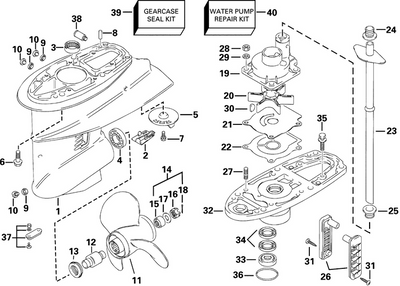 EVINRUDE-JOHNSON 5031992 Tube, Water | (15" Models Only.) EVINRUDE-JOHNSON 5031992 Tube, Water | (15" Models Only.)
