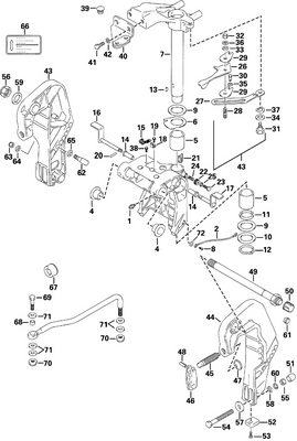 EVINRUDE-JOHNSON 5032066 Steering Arm | (15" Models Only.) EVINRUDE-JOHNSON 5032066 Steering Arm | (15" Models Only.)