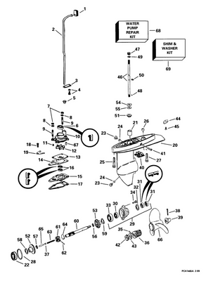 EVINRUDE-JOHNSON 5033500 Rod, Push EVINRUDE-JOHNSON 5033500 Rod, Push