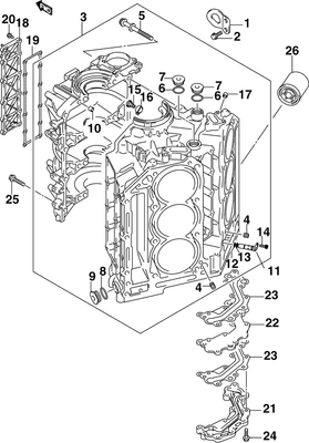 EVINRUDE-JOHNSON 5034874 Gasket, Crankcase Wtr Jkt Cov