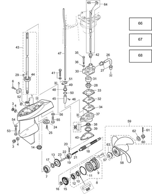 EVINRUDE-JOHNSON 5041817 Propeller Shaft Housing EVINRUDE-JOHNSON 5041817 Propeller Shaft Housing