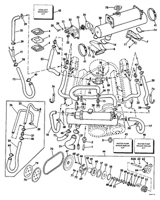 EVINRUDE-JOHNSON 910629 Reducer, Hose EVINRUDE-JOHNSON 910629 Reducer, Hose