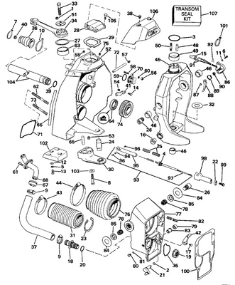 EVINRUDE-JOHNSON 915796 Bellcrank, Shift EVINRUDE-JOHNSON 915796 Bellcrank, Shift