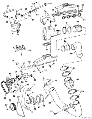 EVINRUDE-JOHNSON 973535 V-Belt, Water Pump EVINRUDE-JOHNSON 973535 V-Belt, Water Pump