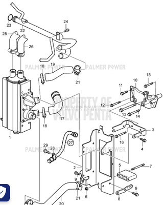 Order VOLVO PENTA 21166149 Hose