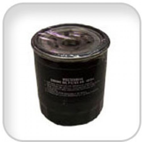 Order WESTERBEKE 40154  Filter Oil
