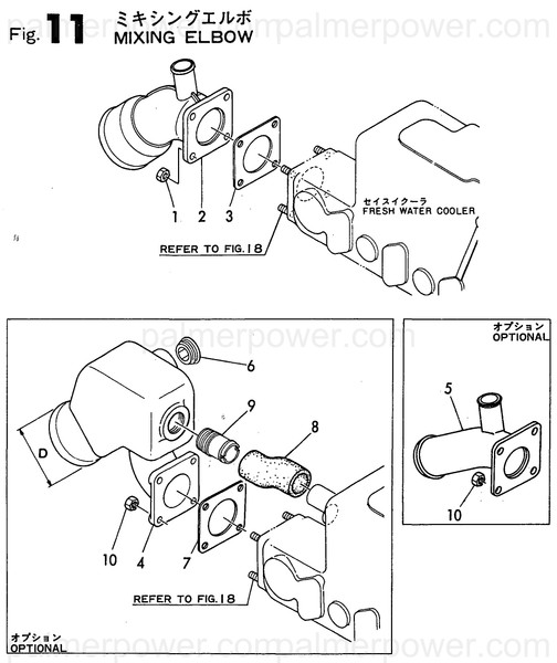 Order YANMAR 129470-13560 Elbow