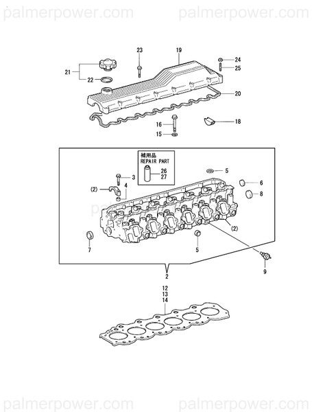 Order YANMAR 119770-00060 Gasket Bonnet