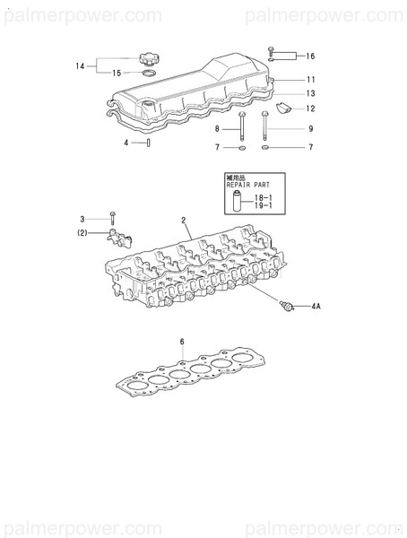 Order YANMAR 119771-00401 Gasket Head Mark 1
