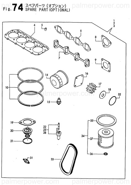 Order YANMAR 129553-01350 Gasket Head T=