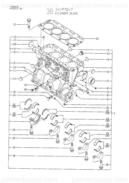 Order YANMAR 719000-02930 Bearing Assy Thrust