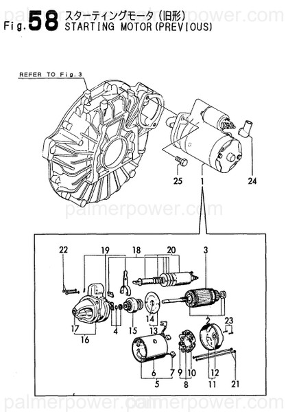 Order YANMAR 124250-77012 Starter S12-77A