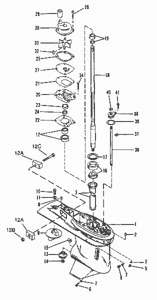 Order MERCURY 826763A 1 Coupling (Long)