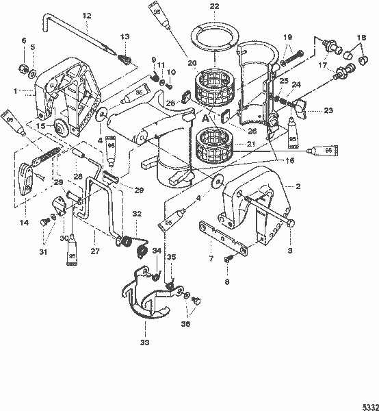 Order MERCURY 16213 Arm, Reverse Lock