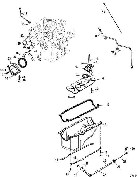 Order MERCURY _ 804910001 _ Retainer, Crankshaft Oil Seal