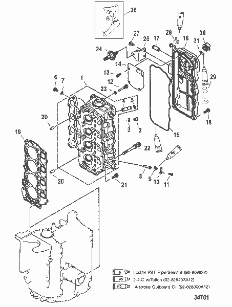 Order MERCURY 825056 O-Ring