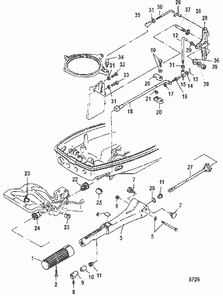 Order MERCURY 853715 2 Spacer