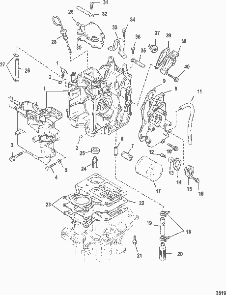 Order MERCURY 853756002 Plate